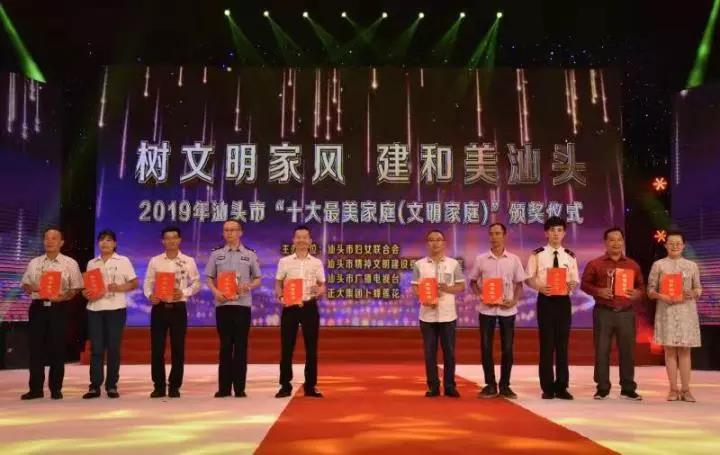 1565096566365813.jpg 微信圖片_20190806210019.jpg