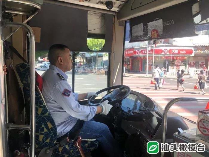 1570767925823972.jpg 微信圖片_20191011122503.jpg