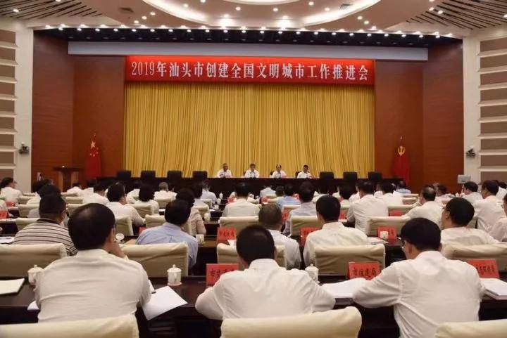 1572487015629727.jpg 微信圖片_20191031095655.jpg