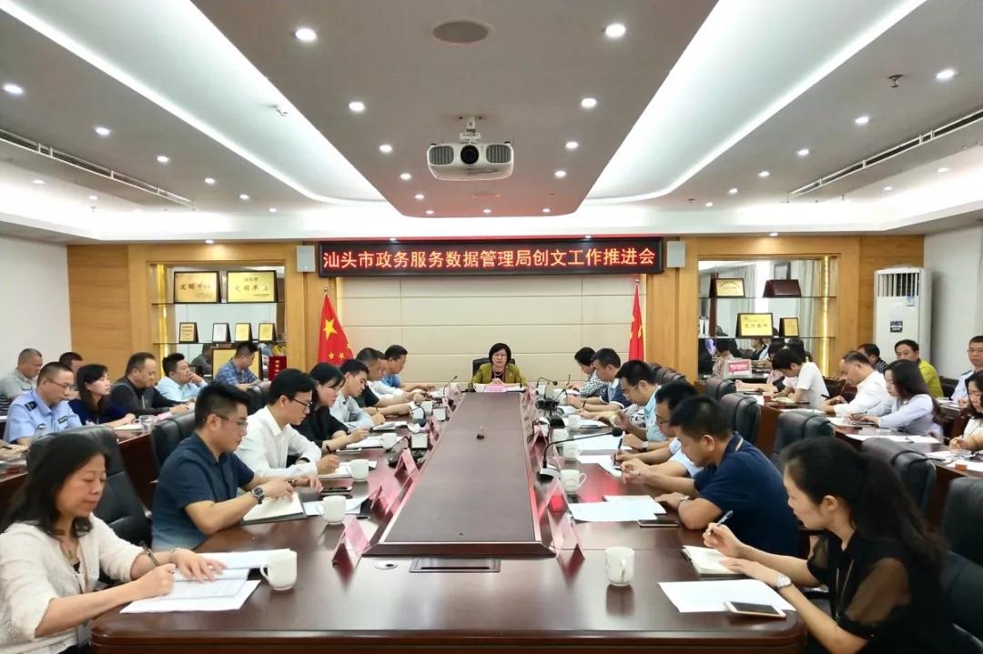 1574064410123574.jpg 微信圖片_20191118160655.jpg