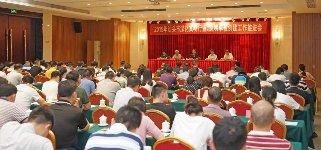 1574067156106168.jpg 微信圖片_20191118165231.jpg