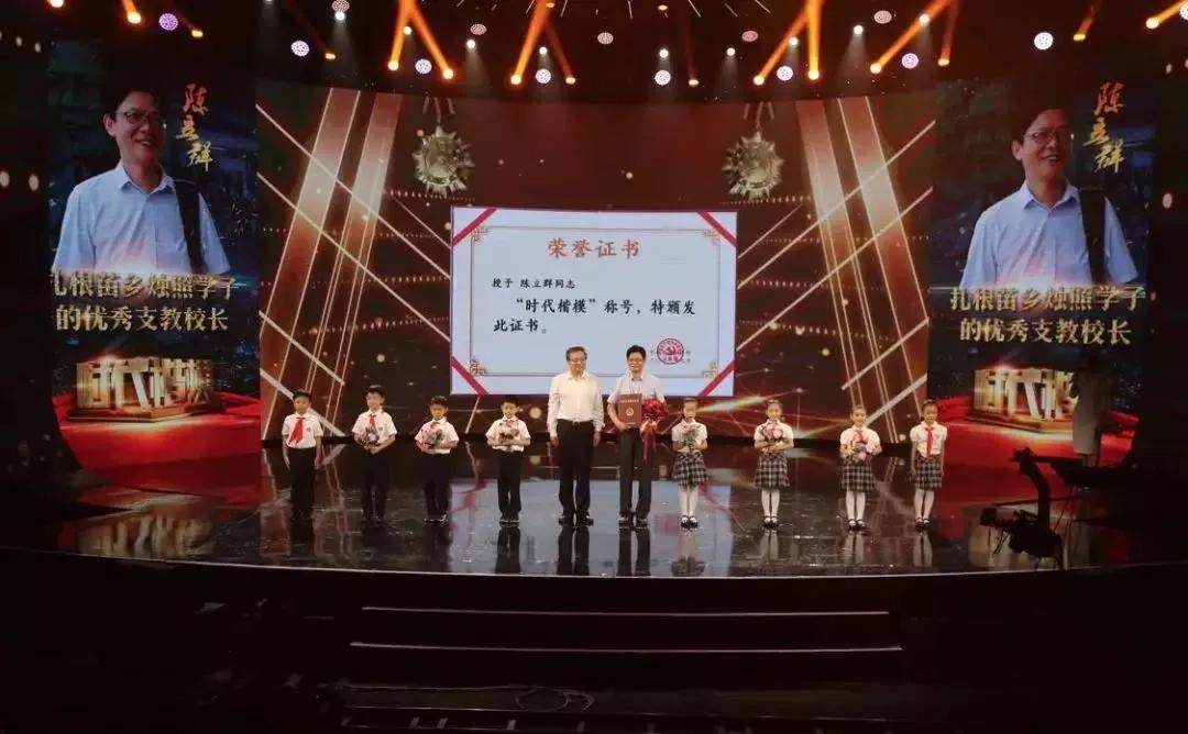 1574126366124615.jpg 微信圖片_20191119091916.jpg