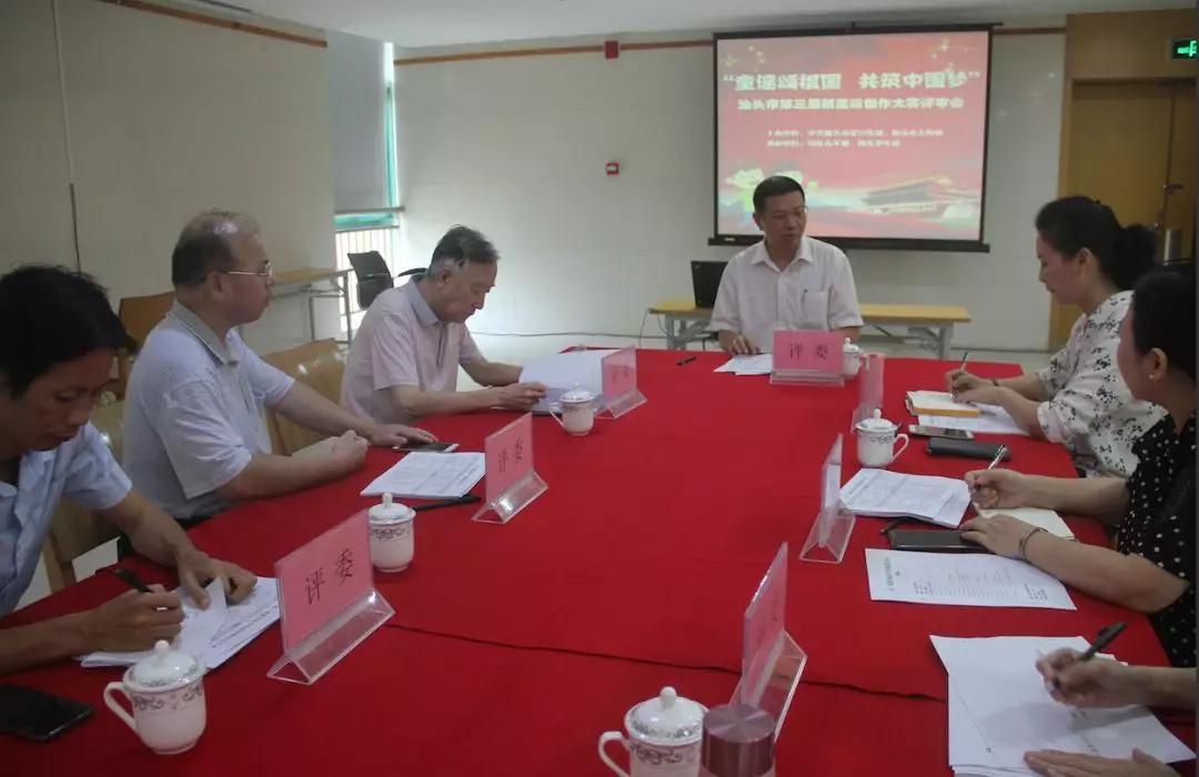 1574148805714930.jpg 微信圖片_20191119153354.jpg