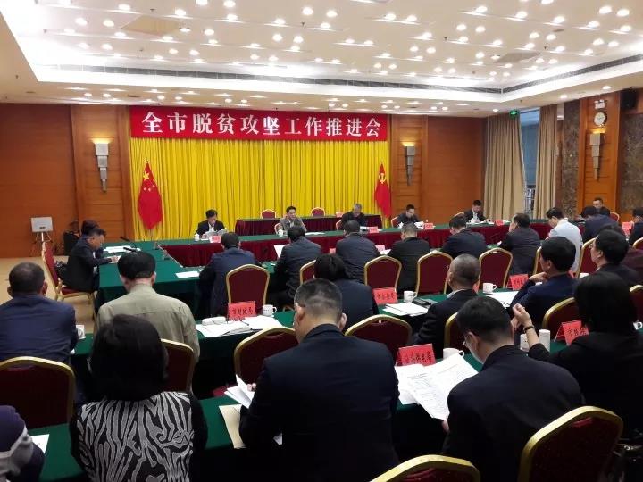 1577495306804436.jpg 微信圖片_20191228090803.jpg