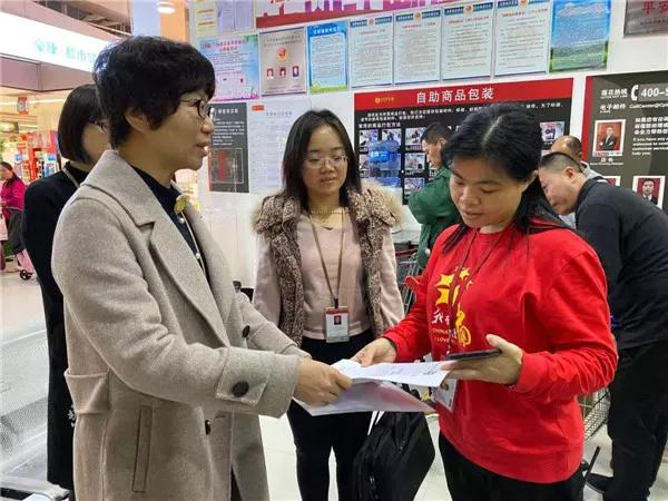 1579745377753056.jpg 微信圖片_20200123101122.jpg