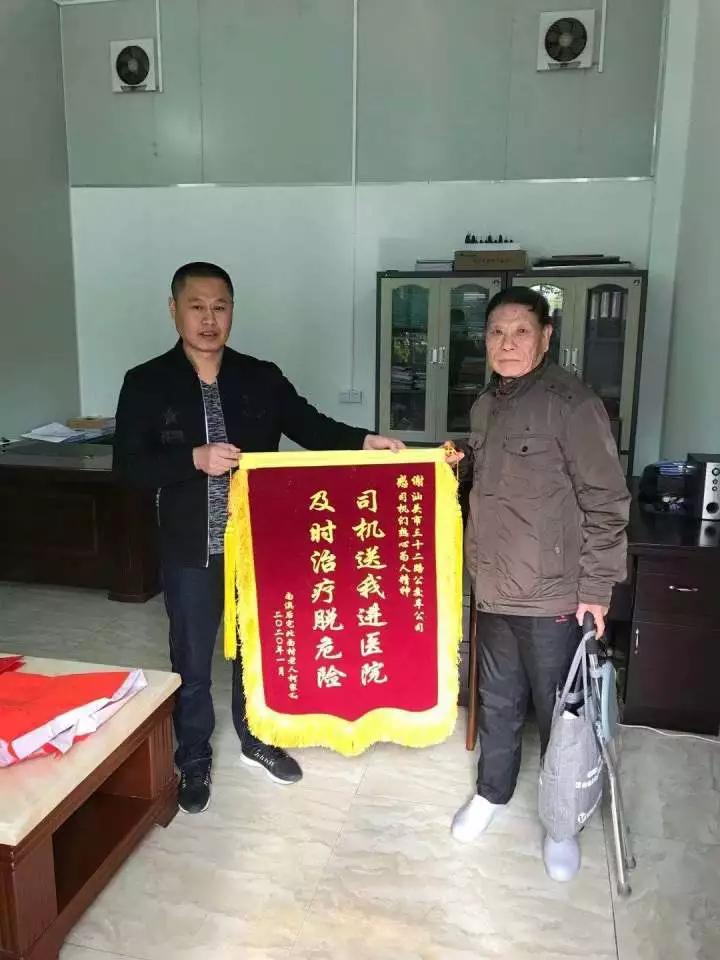 1579745859858570.jpg 微信圖片_20200123101948.jpg