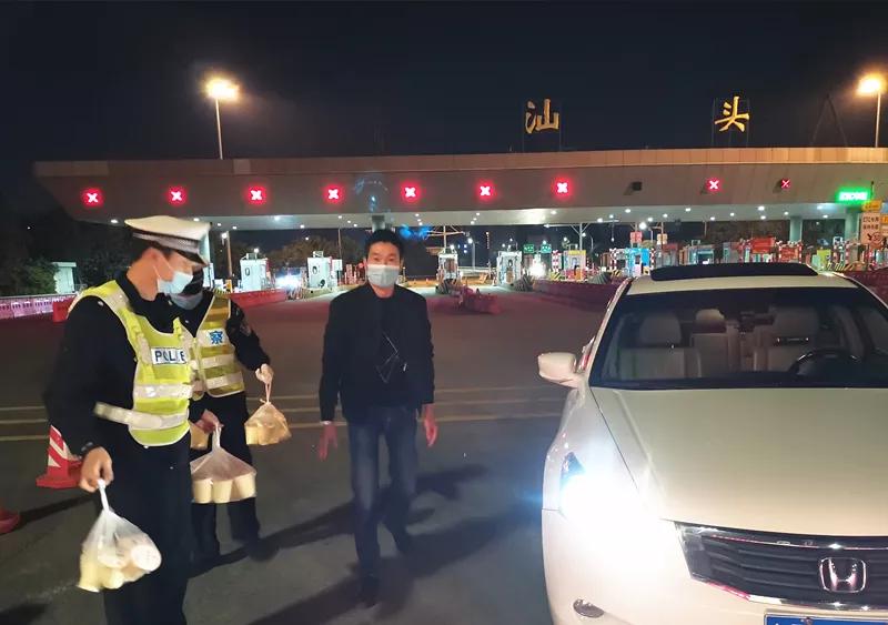 1580980815505709.jpg 微信圖片_20200206172031.jpg