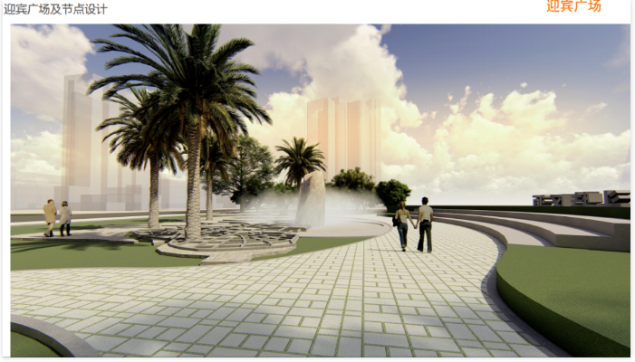 1587376912537768.png image.png