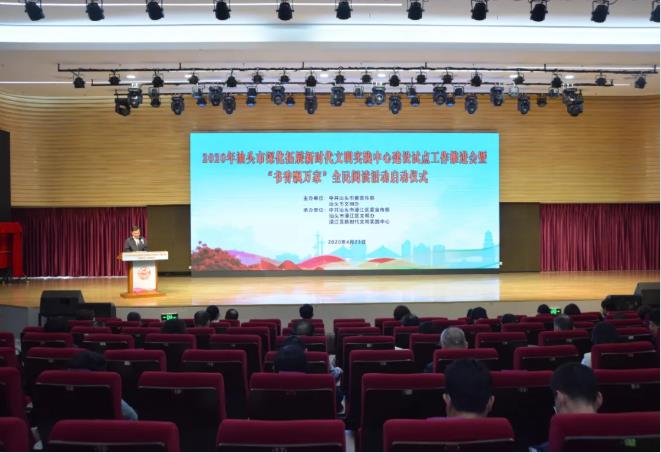 1587694822288269.jpg 微信截圖_20200424101837.jpg