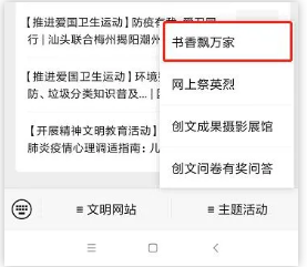 1587694849639366.png image.png