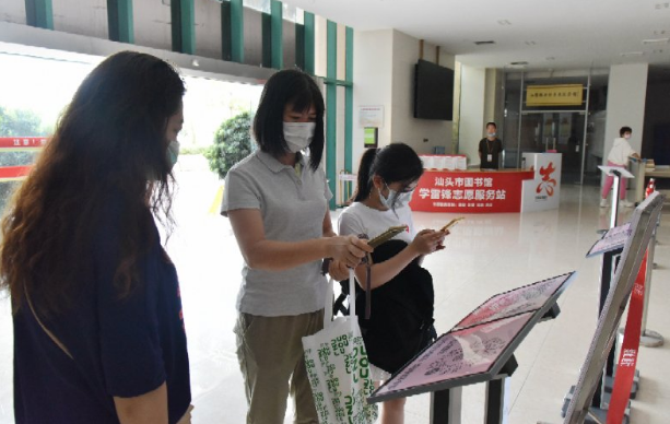 1589429167122188.png image.png