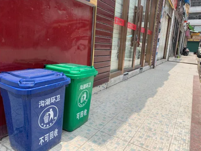 1589962018128751.png image.png