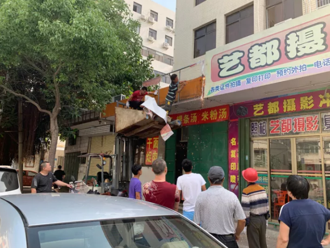 1590646894211501.png image.png