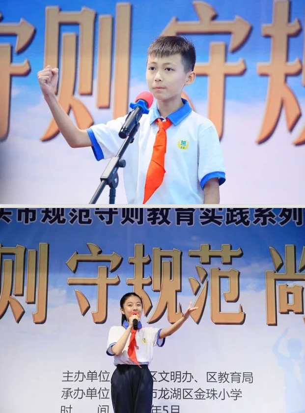 1590647030456136.png image.png