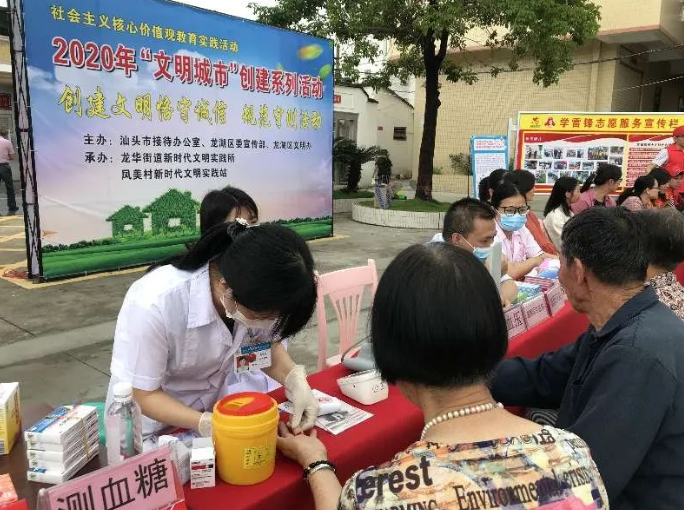 1590647790129065.png image.png