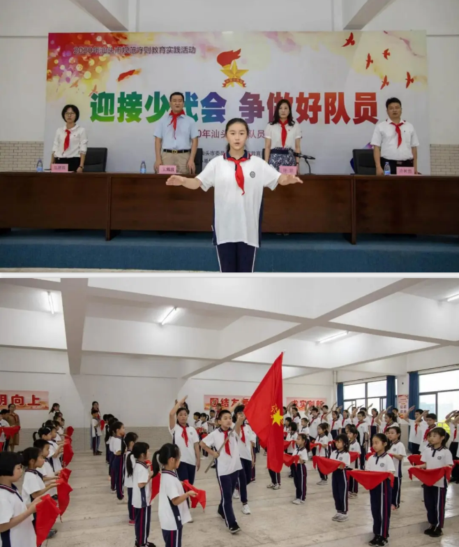 1591157158707442.png 1.png