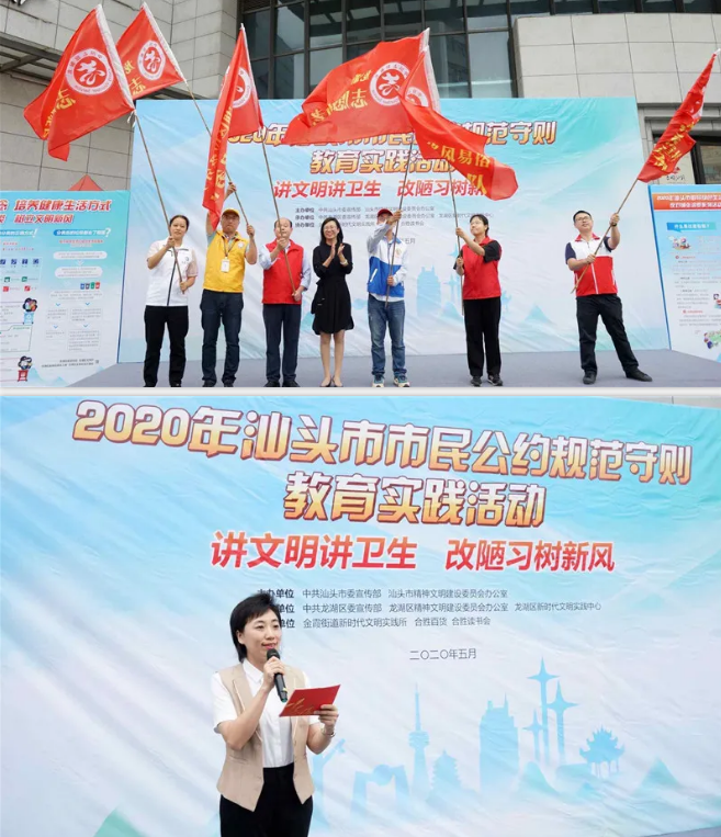 1591265120130020.png 3.png