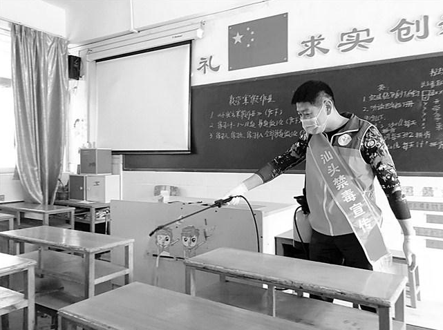 1591349640667939.png 1.png