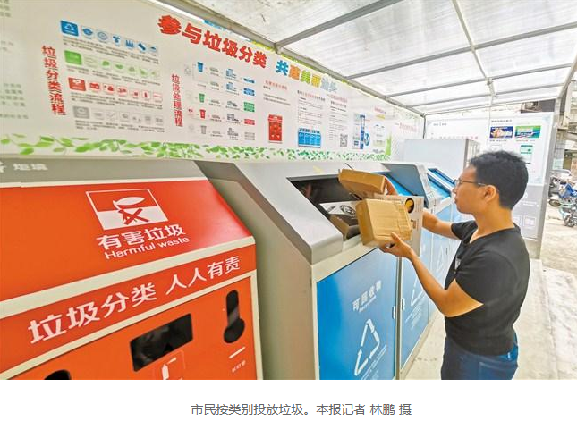 1591696893103749.png 1.png