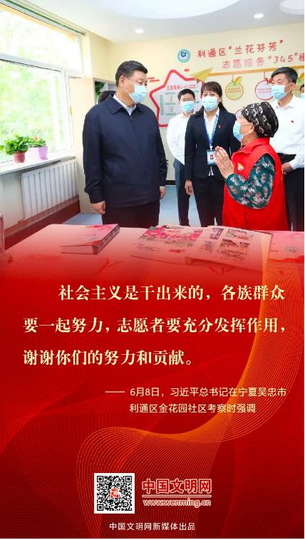 1591776247745353.jpg 1.jpg