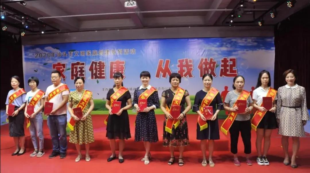 1591949166510744.jpg 微信圖片_20200612160552.jpg