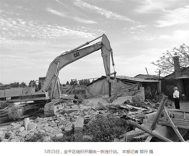 1591956306247690.png 1.png