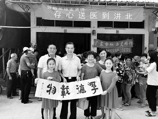 1592016339131190.png 微信截圖_20200613104506.png