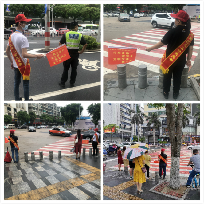 1592194910935855.png 微信圖片_20200615122050.png