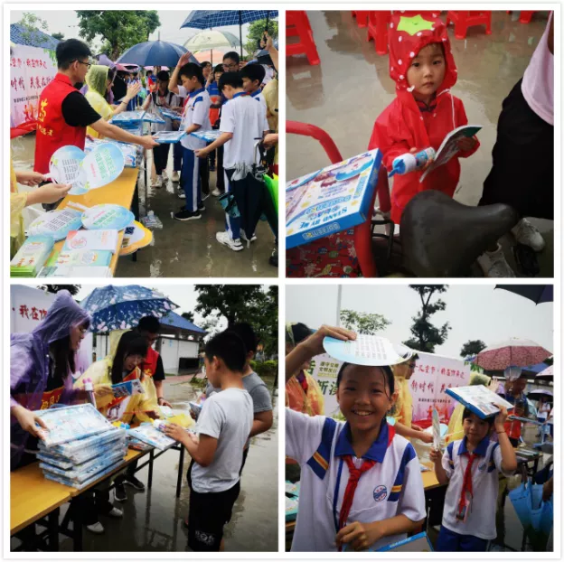 1592194941830513.png 微信圖片_20200615122117.png