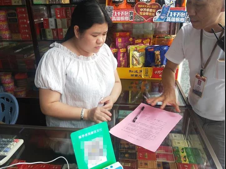 1592216065680633.jpg 微信圖片_20200615181350.jpg