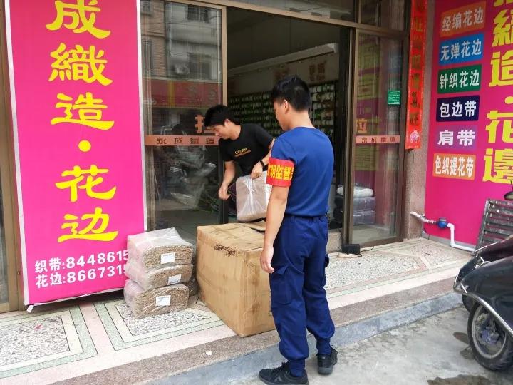 1592216077807620.jpg 3.jpg