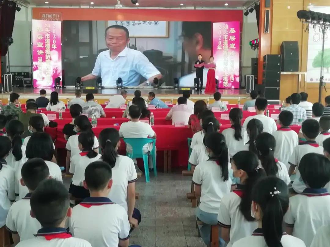 1592818594226734.jpg 微信圖片_20200622173612.jpg