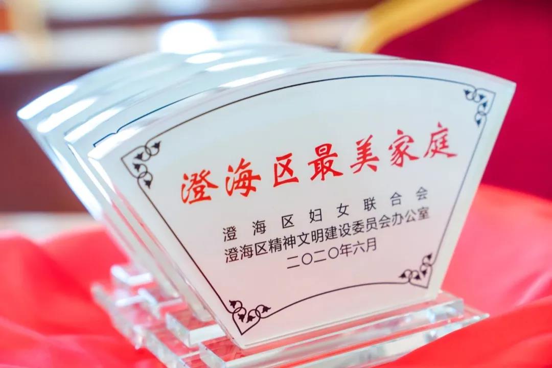 1592820768770527.jpg 2.jpg