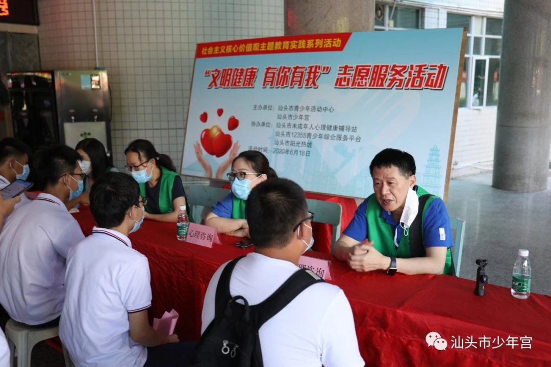 1592990695335346.png 2.png