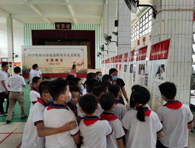 1594031006836839.png 1.png