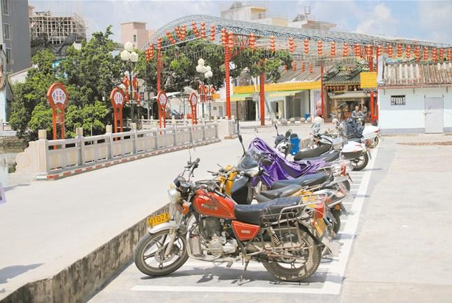 1594287030139939.png 微信截圖_20200709173002.png