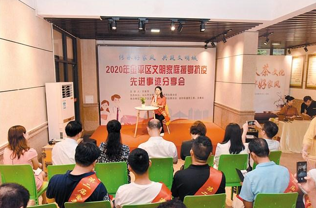 1594287117700127.png 微信截圖_20200709173135.png