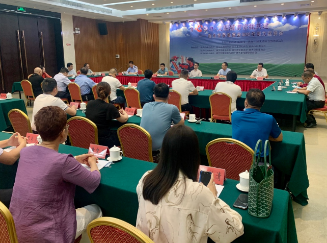 1594883888133566.png 微信圖片_20200716151726.png