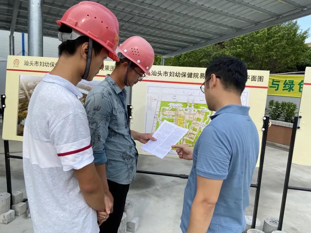 1594981505794667.jpg 微信圖片_20200717182423.jpg