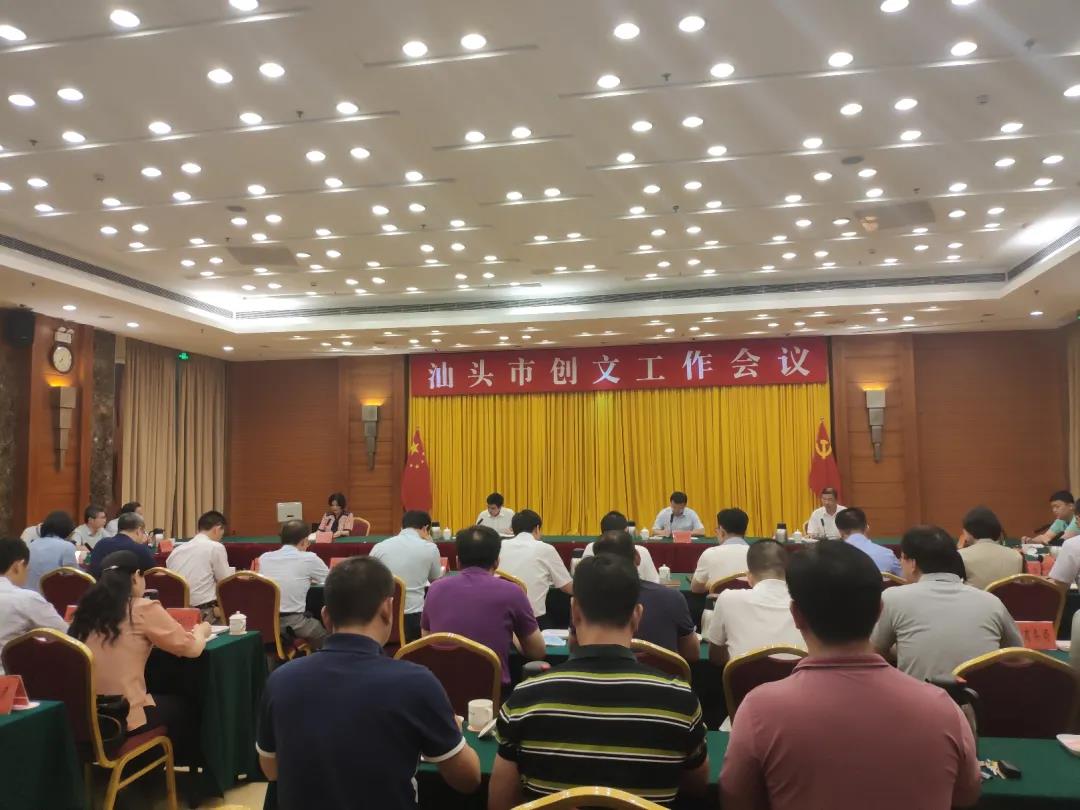 1595234910545642.jpg 微信圖片_20200720164759.jpg