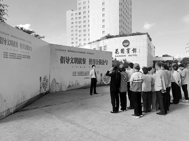 1595496914572882.png 微信截圖_20200723173444.png