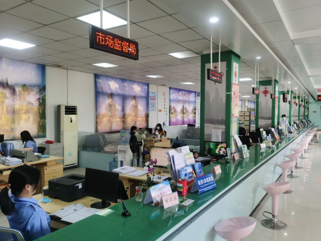 1595575910976132.png 微信圖片_20200724153048.png