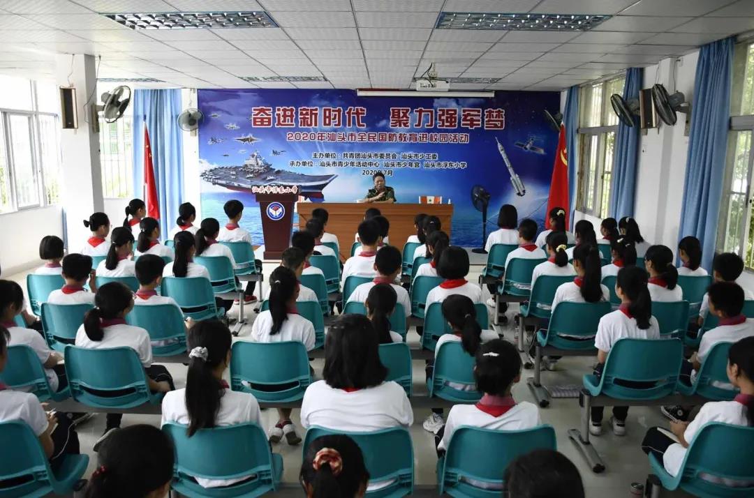 1596188163978069.jpg 微信圖片_20200731173531.jpg