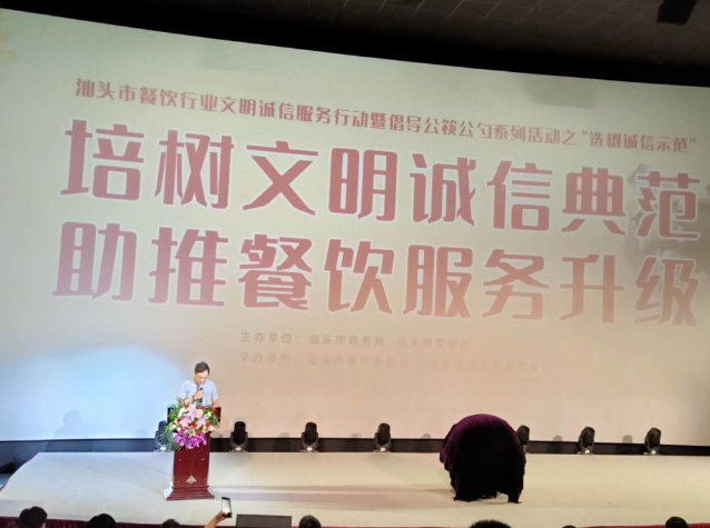 1596707658314218.png 微信圖片_20200806175308.png