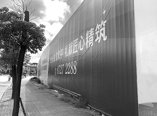 1596793848654126.png 微信截圖_20200807175029.png