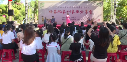 1597290992115957.png 微信圖片_20200813115611.png