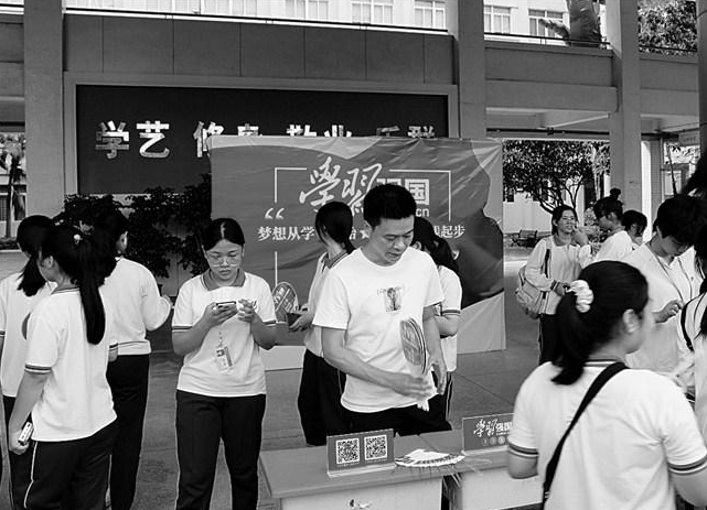 1597395909616473.png 微信截圖_20200814170436.png