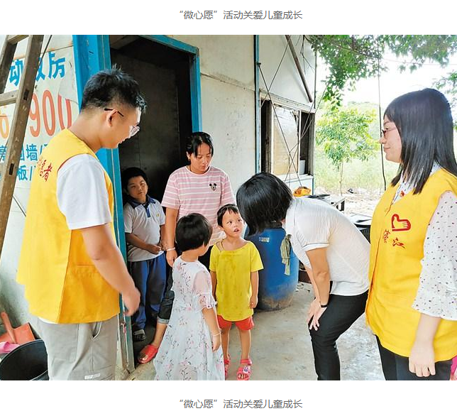 1597397398159647.png 微信截圖_20200814172942.png