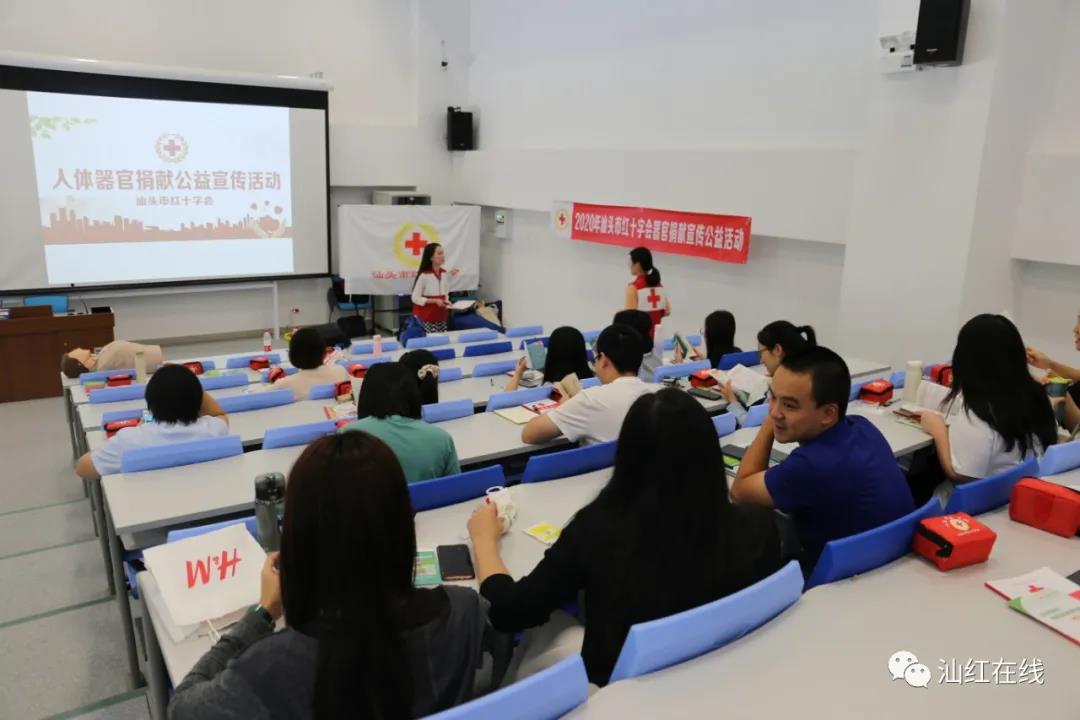 1597655214122515.jpg 微信圖片_20200817170641.jpg