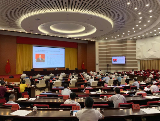 1597724106978929.png 微信圖片_20200818121423.png